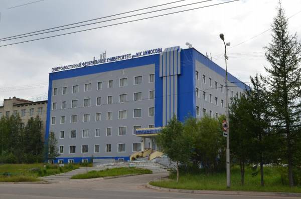 ТИ (филиал) СВФУ