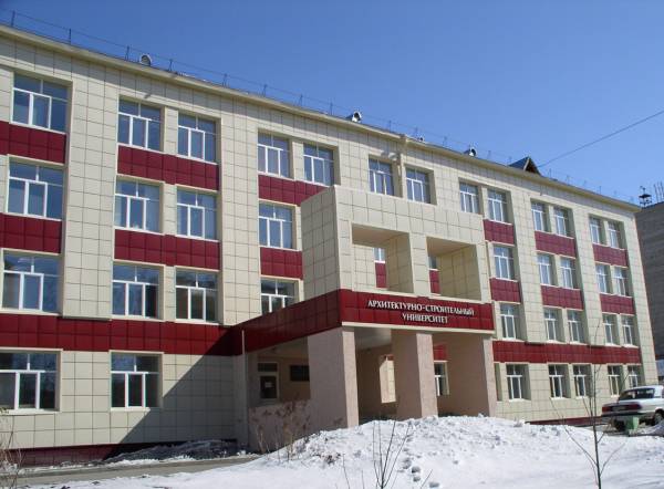 ТГАСУ