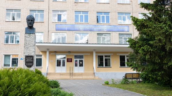 Калужский филиал МГТУ им. Н.Э. Баумана