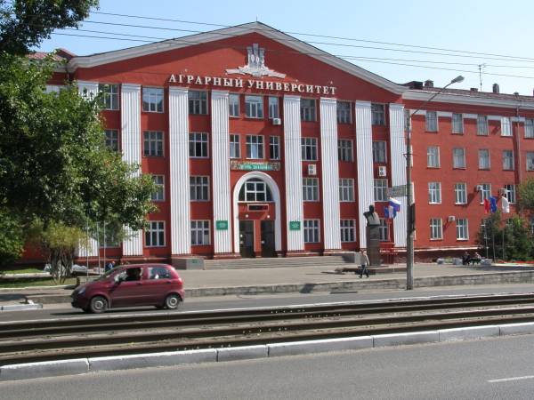 АГАУ