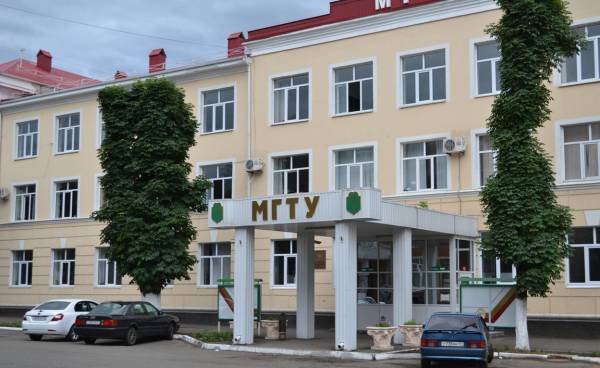 МГТУ