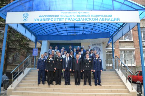 Филиал МГТУГА в Ростове-на-Дону