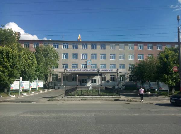 МИВлГУ