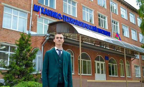 АМТИ КубГТУ