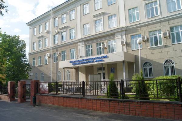 СарФТИ НИЯУ МИФИ