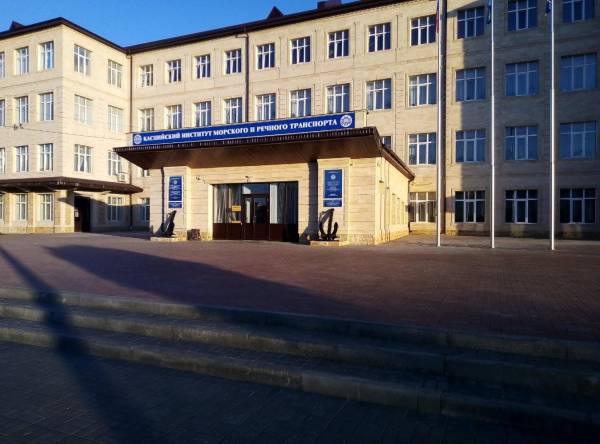 КИМРТ филиал ВГУВТ
