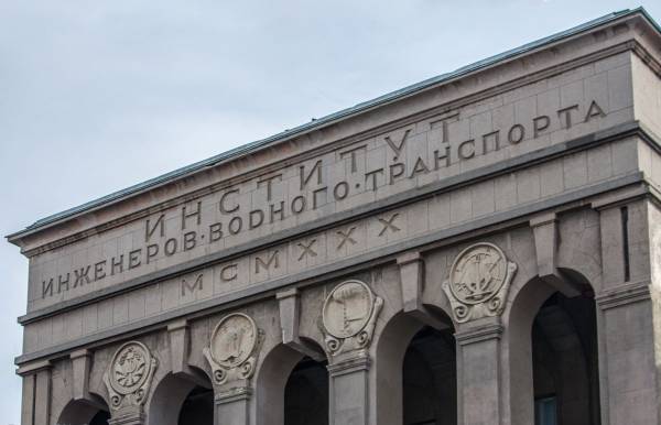 ВГУВТ