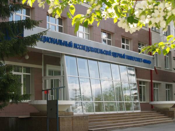 СФТИ НИЯУ МИФИ