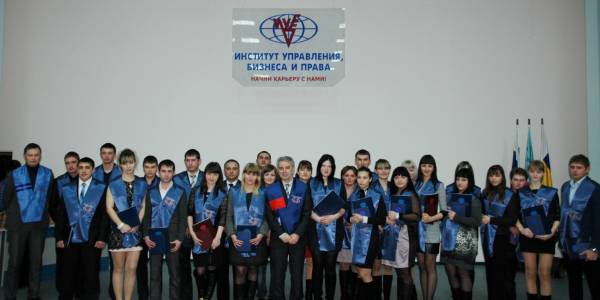 ЕИУБП