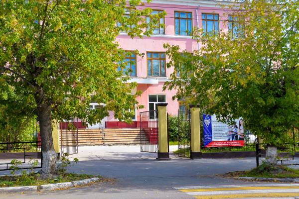 Филиал МГТУ им. Носова в г. Белорецк