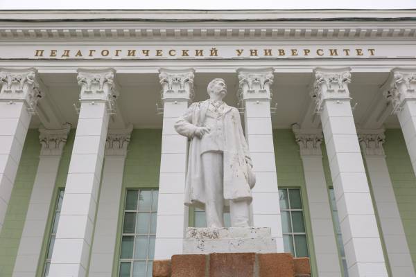 ЮУрГГПУ