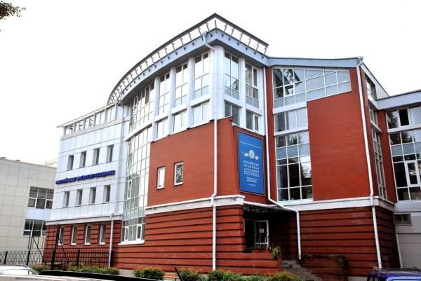 Иркутский филиал РПА