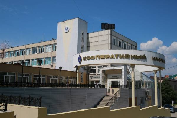 Филиал РУК в Чебоксарах