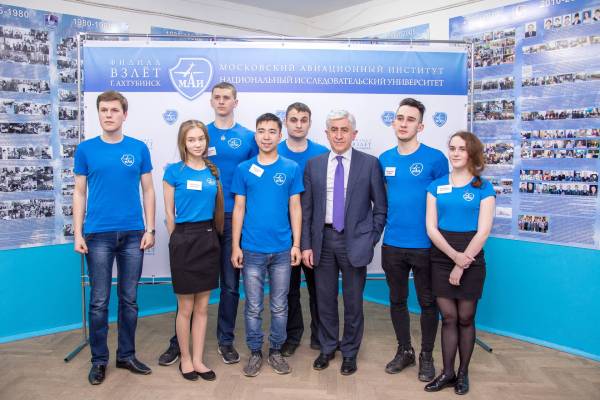 Ахтубинский филиал "Взлет" МАИ