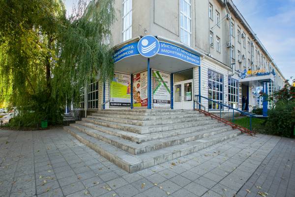 ИБИС