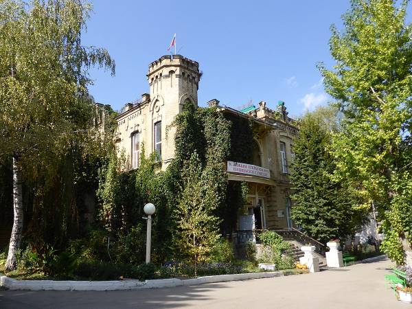 Филиал СГПИ в  г. Железноводск