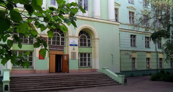 Самарский ГАУ