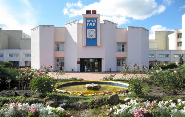 Орловский ГАУ