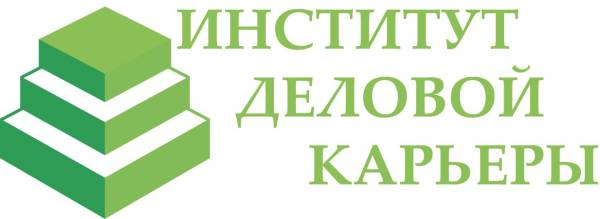 Карачаево-Черкесский филиал ИДК