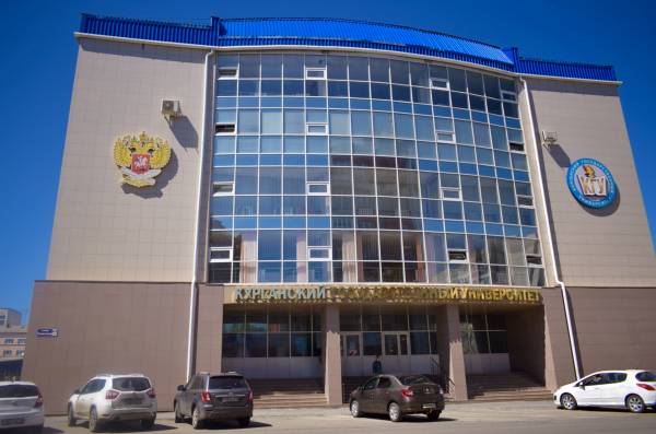 КГУ