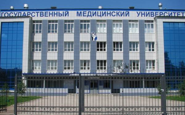 СамГМУ