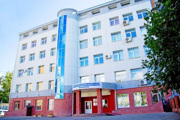 Филиал РАНХиГС в Калуге