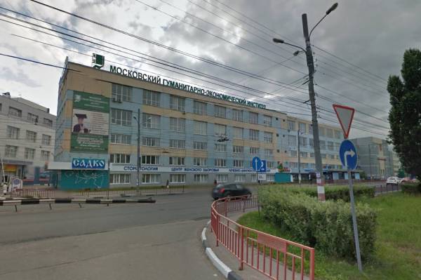 Филиал МГЭУ в Нижнем Новогороде