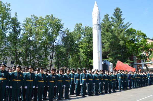 Филиал ВА РВСН МО РФ в г. Серпухов