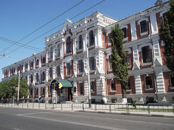 КубГМУ