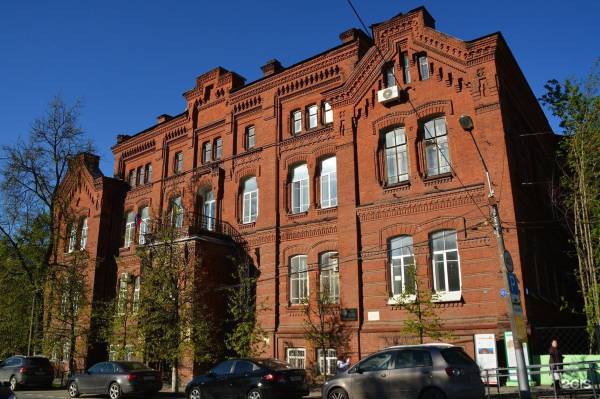 Пермский ГАТУ