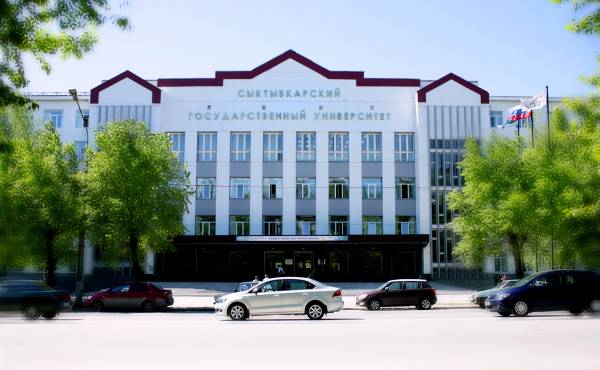 СГУ им. Питирима Сорокина