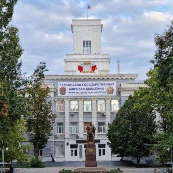 ХГМА