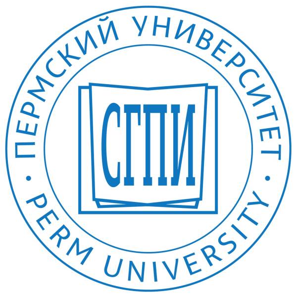 СГПИ (филиал) ПГНИУ