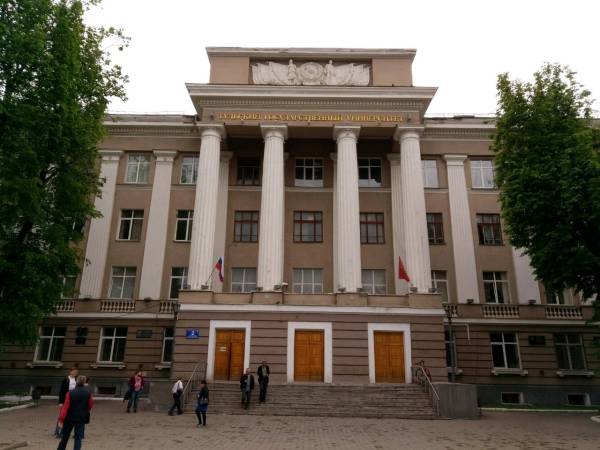ТулГУ