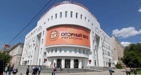 СамГТУ