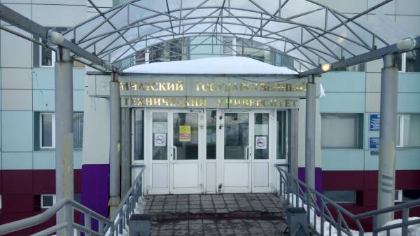КамчатГТУ