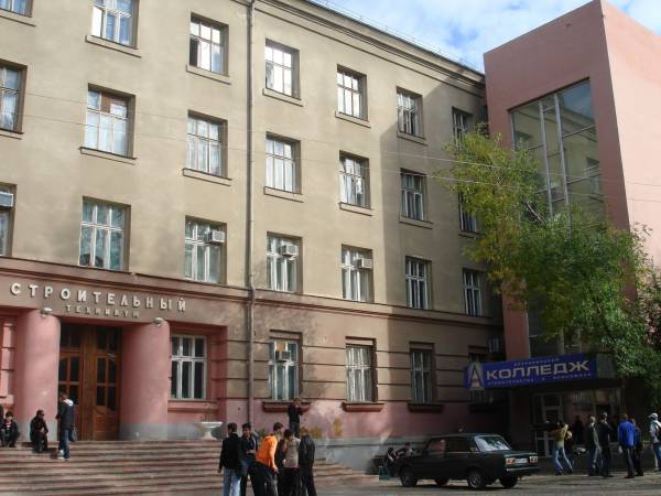 АГАСУ