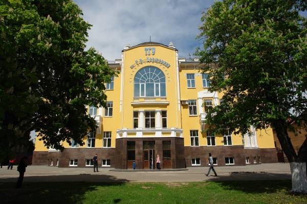 ТГУ им. Г.Р. Державина