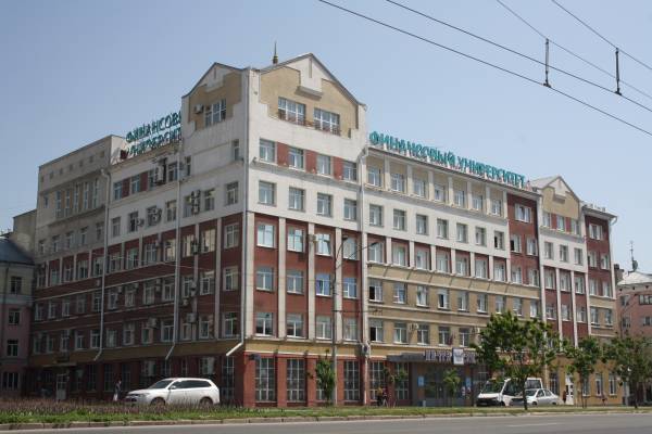Алтайский филиал ФУ при Правительстве РФ