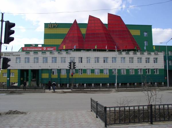 ЯИВТ (филиал) СГУВТ