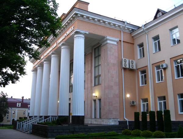 СтГМУ
