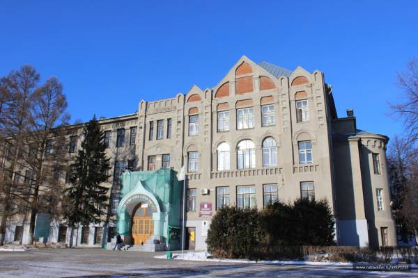 ОмГАУ
