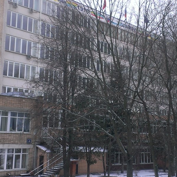 Фото 2 ГЦОЛИФК