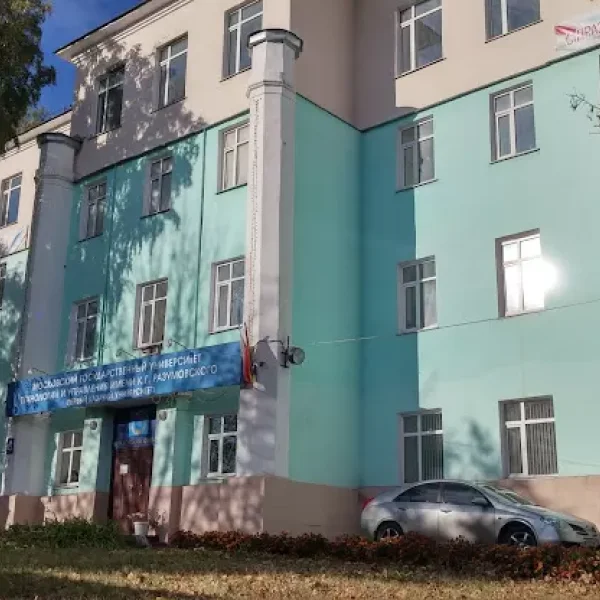 Фото 2 ПКИТ МГУТУ им. К.Г. Разумовского