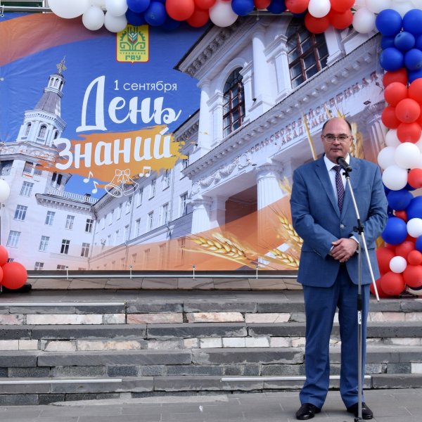Фото 6 Чувашский ГАУ