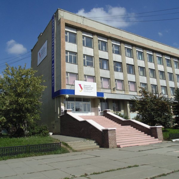 Фото 3 КПИ (филиал) УрФУ в Каменске-Уральском