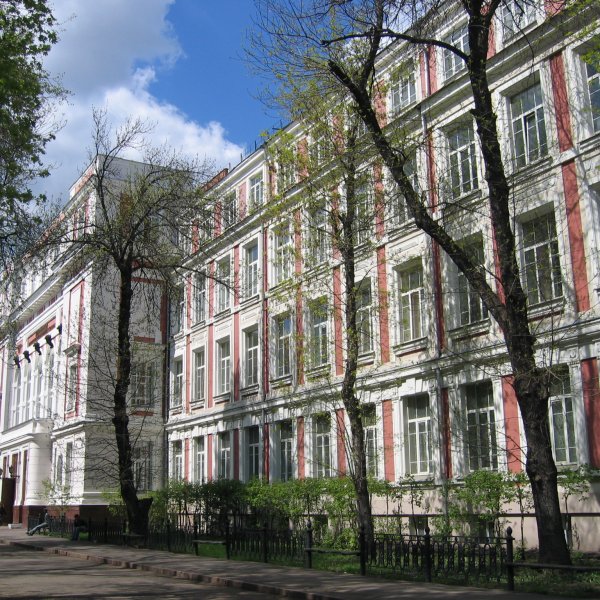 Фото 1 РУТ (МИИТ)