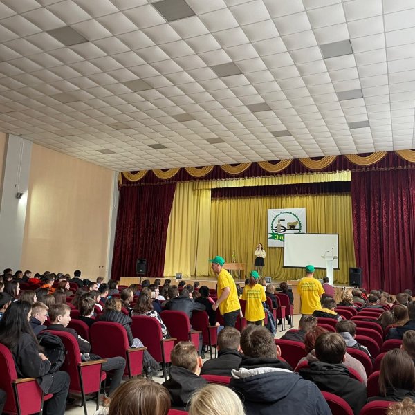 Фото 2 ЗабАИ ИрГАУ