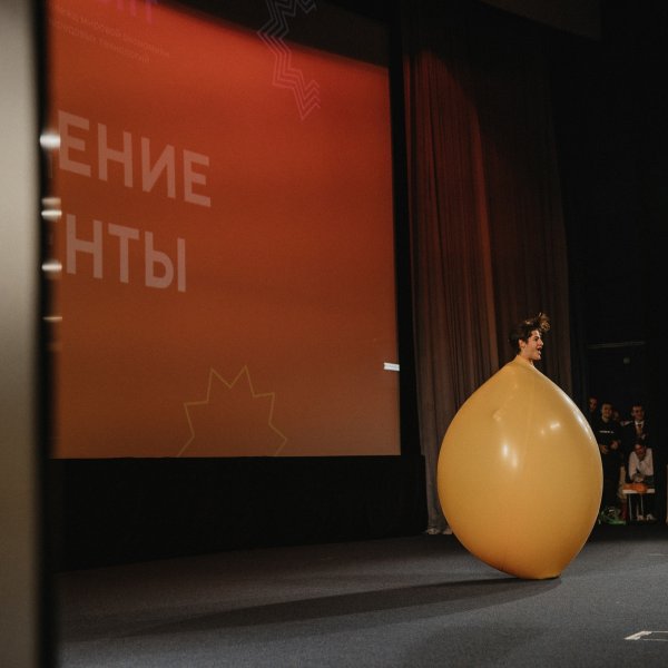 Фото 42 ИМЭС