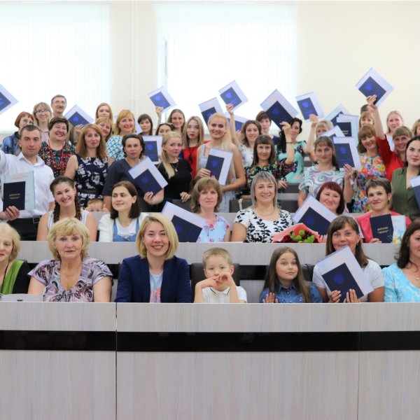 Фото 7 ГИПУ им. Короленко